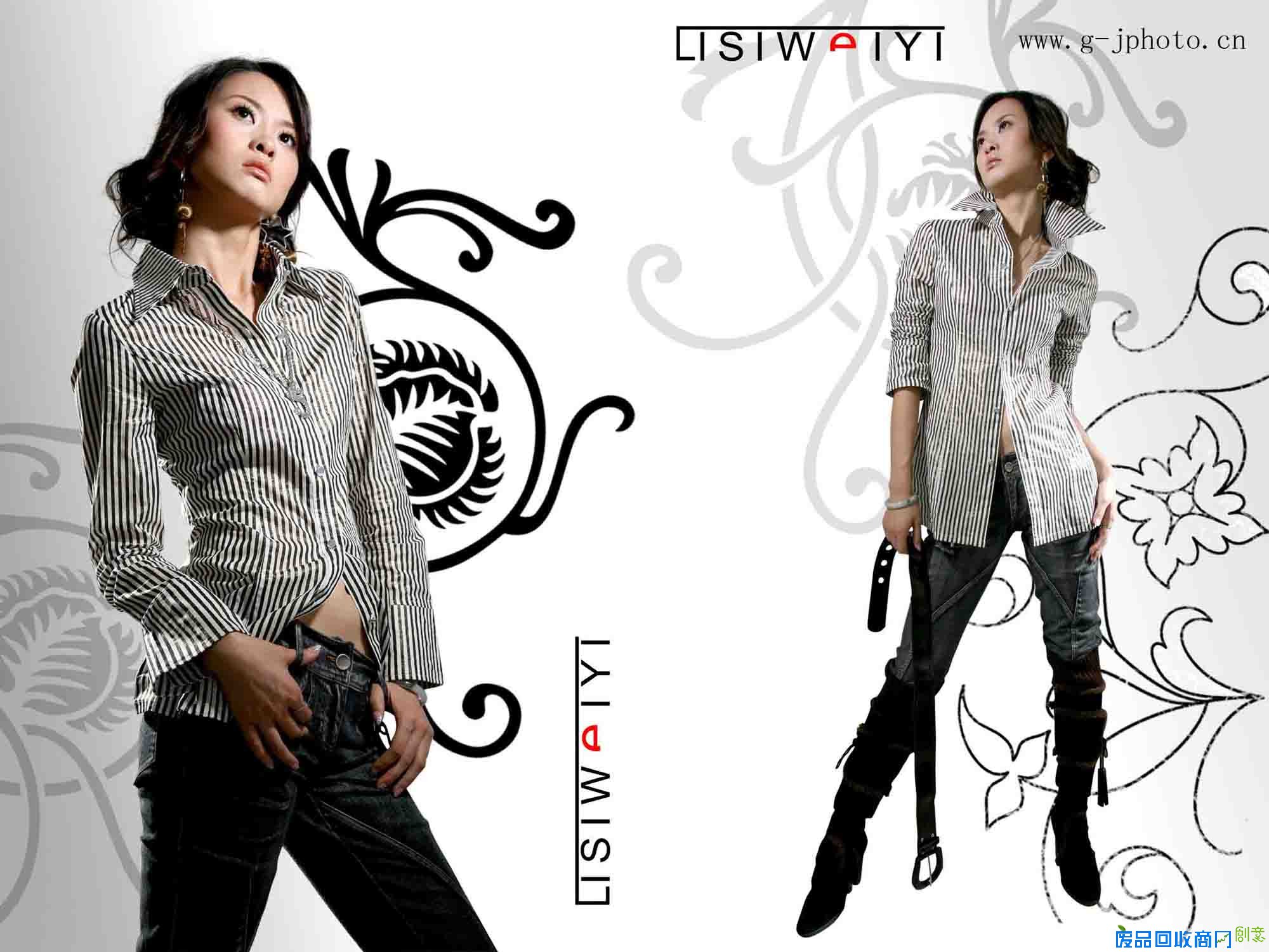 个性写真照片-个性写真图片-个性写真素材-wed114美