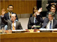 联合国安理会一致通过打击“伊斯兰国”决议 联合国安理会一致通过打击“伊斯兰国”决议