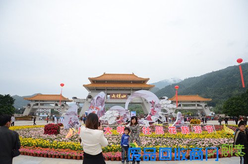 2013广西大明山杜鹃花旅游节圆满谢幕
