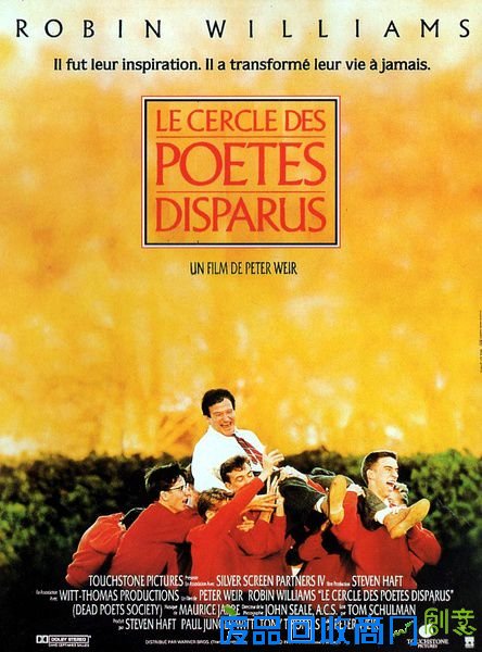 感恩节，感恩生命！——推荐感恩节必看的温情电影