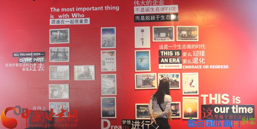 全国重点网媒走进平潭 近距离感受台流（组图）