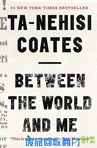 《在世界与我之间》书摘｜我的身体，我为你而悲伤