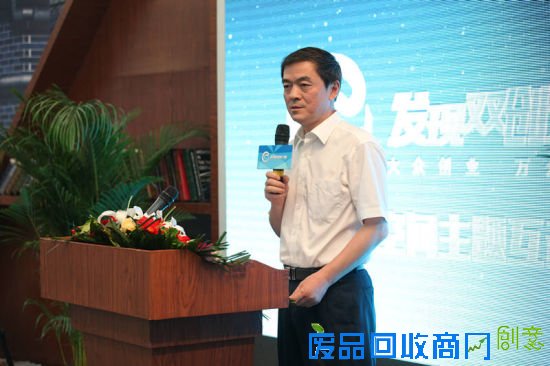 工业和信息化部中小企业司副司长许科敏讲解相关政策