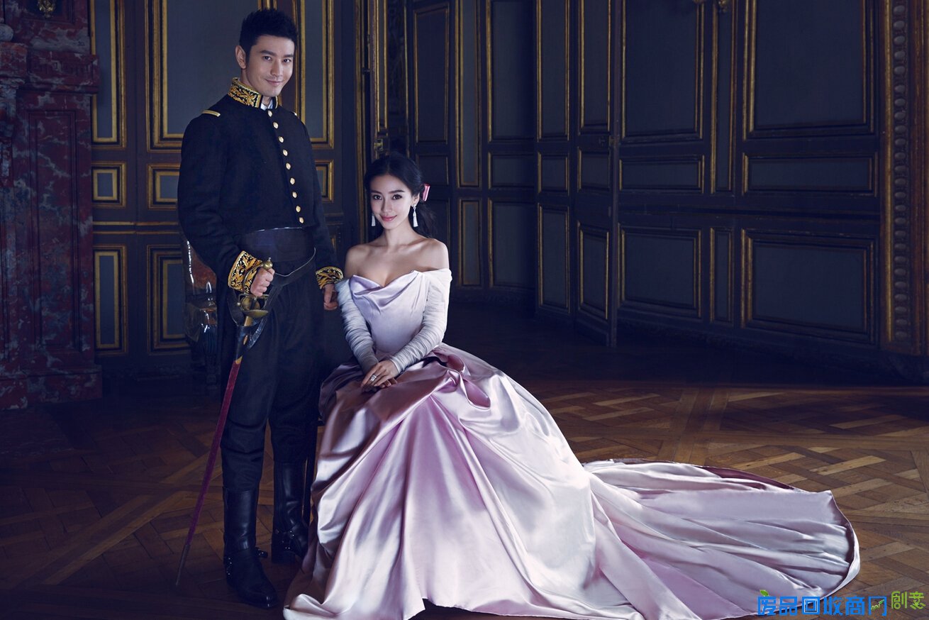 黄晓明Angelababy今日大婚 婚纱照唯美