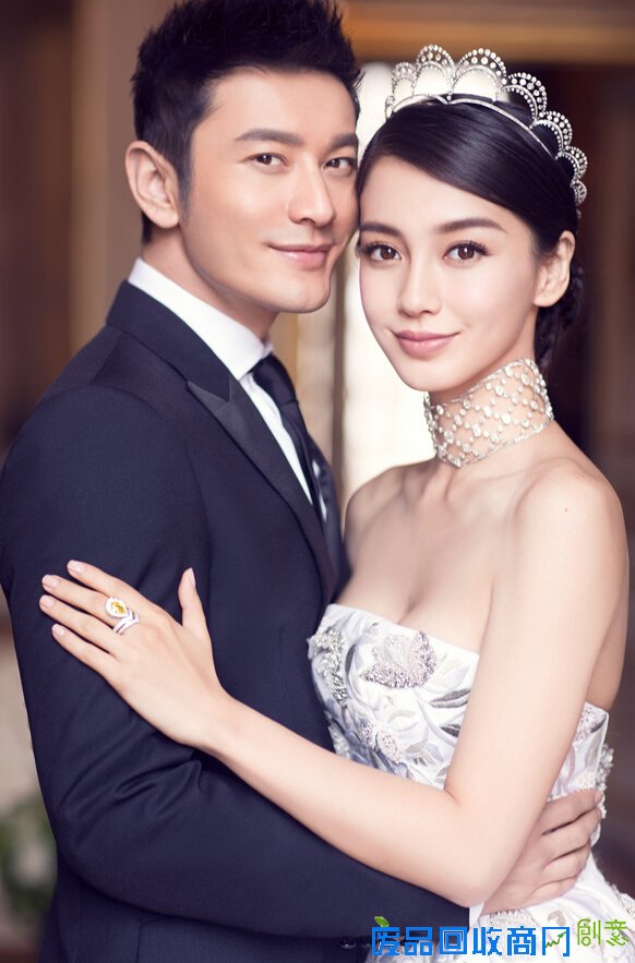 黄晓明Angelababy今日大婚 婚纱照唯美