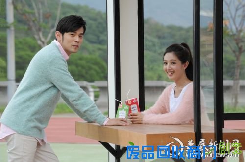 前》mv浪漫拍摄