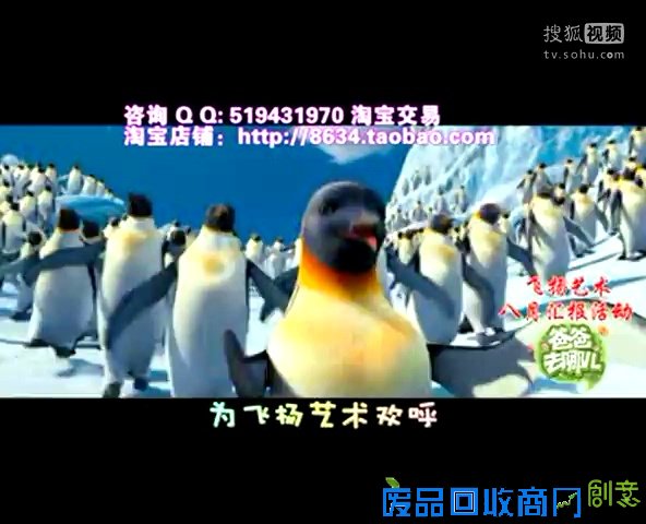 学校宣传片视频制作开场mv片头摄影艺术设计体育化