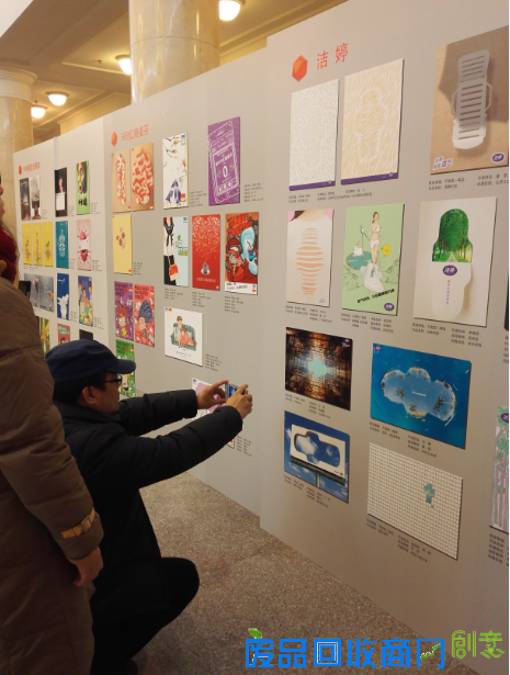 创意透气之旅,洁婷第七届大广赛完美收官