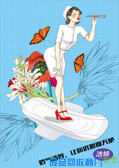 创意透气之旅,洁婷第七届大广赛完美收官