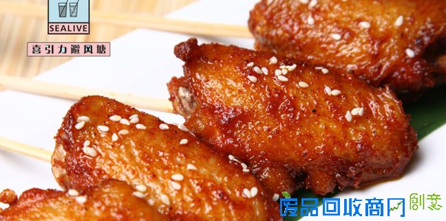 炒股不如避风塘奶茶加盟赚钱更稳定