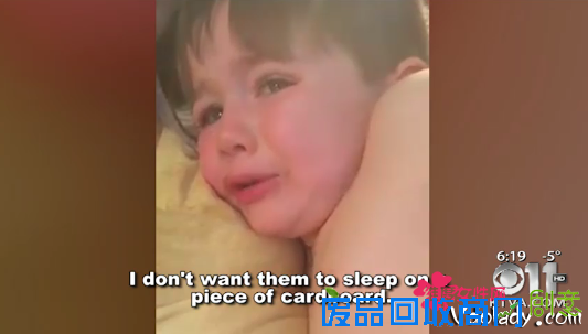 萌哭了!3岁正太心疼流浪汉而伤心欲绝 发起了“庇护所行动”