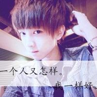 个性网qq头像图片