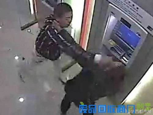 遭劫 打倒劫匪淡定取凭条