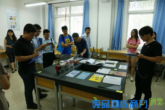 “MW”北京交通大学第四届创意文化节开幕