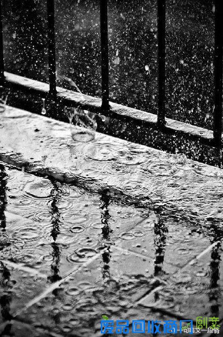 爱在下雨天,爱下雨天,伤感qq空间图片,爱如下雨天