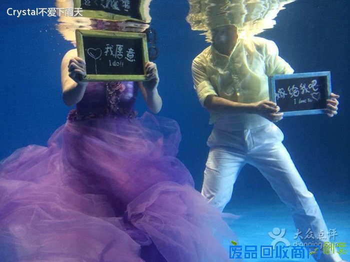 爱在下雨天,爱下雨天,伤感qq空间图片,爱如下雨天