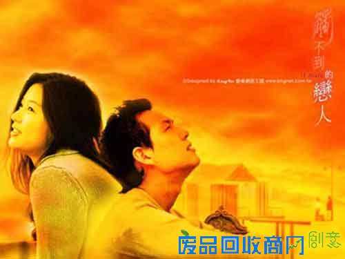 盘点十大经典韩国爱情电影(组图)