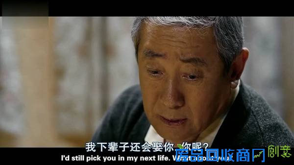 韩国经典爱情片《我爱你》