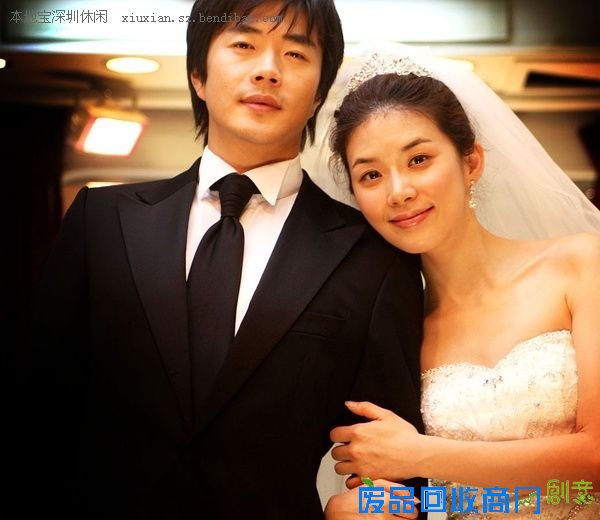 最新韩国爱情电影