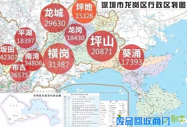 这是一张令深圳人悲伤的房价地图