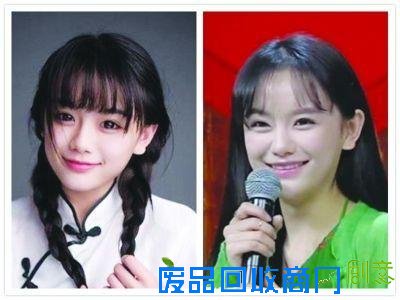 让人累不觉爱！网络女神真人与“美图秀秀”大对比