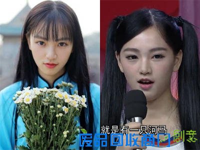 让人累不觉爱！网络女神真人与“美图秀秀”大对比