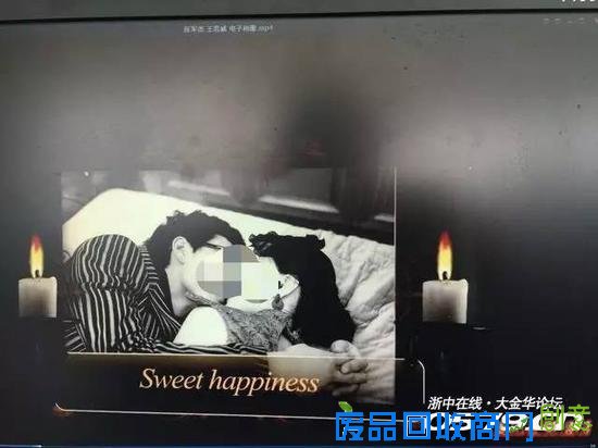 金华小两口收到“恐怖”婚纱照