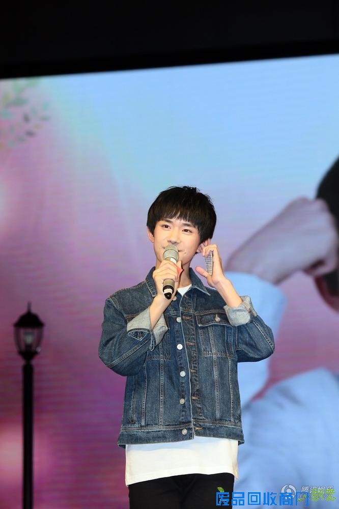 易烊千玺生日会自主创意 为粉丝编织浪漫玫瑰园