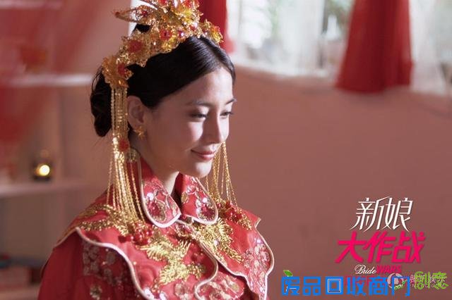 《新娘大作战》Baby倪妮办中式婚礼专虐老公