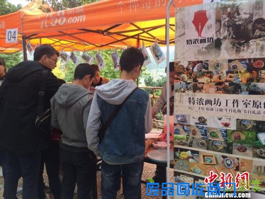 西南林业大学免费为学生提供场地搞“创业集市”