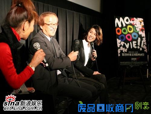 组图：《悲伤天使》东京观众见面山本未来亮相