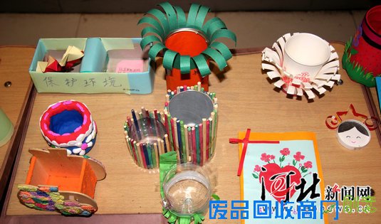 学生创意手工DIY作品庆祝第31个教师节