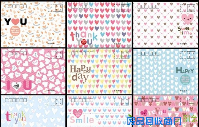 五号西式彩色信封(深色系)糖果色高档可爱个性婚庆 深色系可爱图片图片 - 深色系可爱图片 - 五号西式彩色信封(深色系)糖果色高档可爱个性婚庆