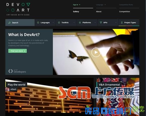 来自国外的深色系网页设计 深色系可爱图片图片 - 深色系可爱图片 - 五号西式彩色信封(深色系)糖果色高档可爱个性婚庆