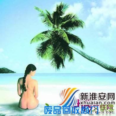 淮安新闻，江苏省淮安市地方信息综合门户网！