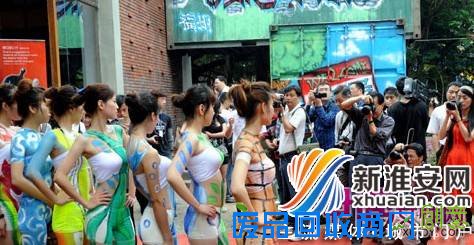 淮安新闻，江苏省淮安市地方信息综合门户网！