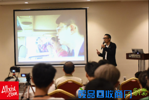 傲秀2015国际峰会第二日回顾，百家争鸣