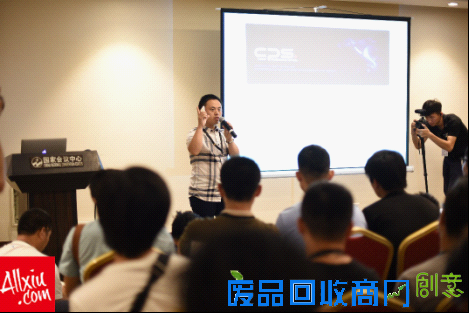 傲秀2015国际峰会第二日回顾，百家争鸣