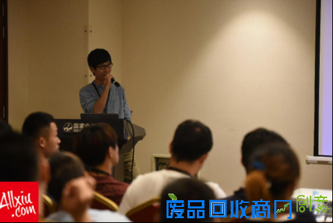 傲秀2015国际峰会第二日回顾，百家争鸣