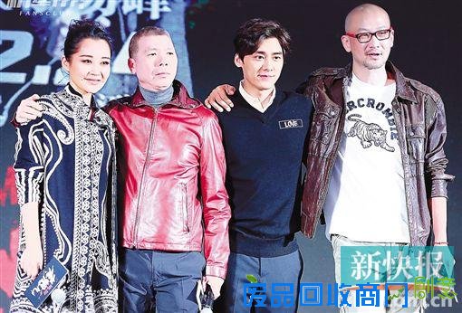 李易峰升级小炮儿吐槽冯小刚总爱学可爱[图]