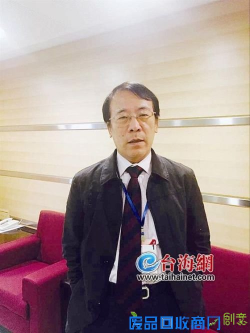 两岸名校负责人聚焦大学生就业，厦大副校长呼吁：设支援中心 助青年创业