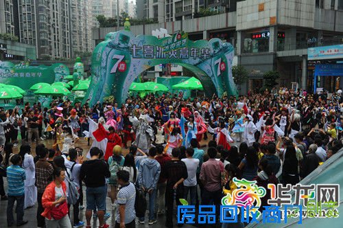 百名COSER为西部动漫节开幕造势nbsp;首次举办二次元音乐会