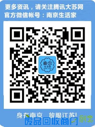 创意面包来袭  日本现超萌新奇3D面包