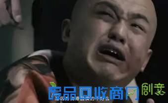 大数据+创意策划+交叉销售,百度糯米玩转影片宣发的三架马车 大数据+创意策划+交叉销售,百度糯米玩转影片宣发的三架马车