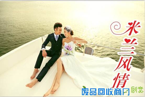  郑州婚纱摄影团购【米兰风情】详细解析团购技巧