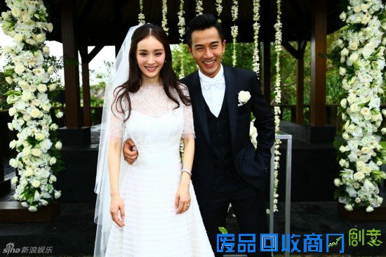 杨幂昆凌何洁张雨绮 85后女星大婚现场美哭