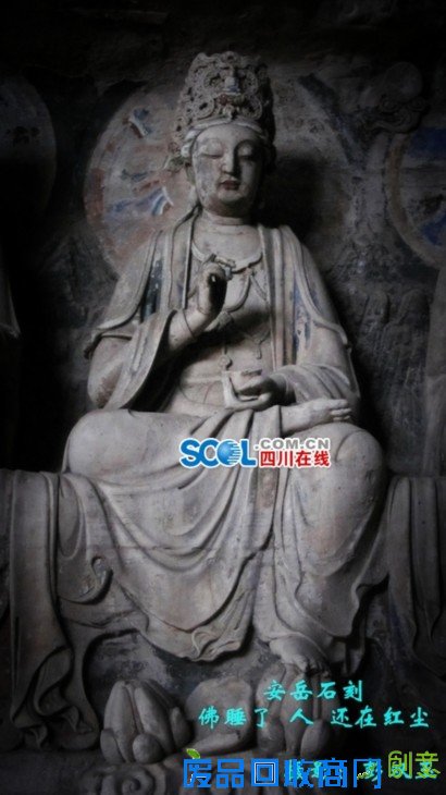 七月美图之约最终结果揭晓 资阳原来这么美！