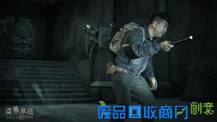 盗墓笔记电视剧全集剧情解析 杨洋李易峰拼颜值超萌动漫图