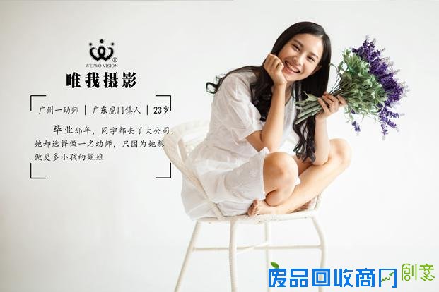 中秋？美女老师教你怎么过