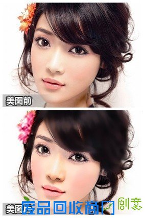 唯美小清新 美图秀秀人像照轻松转手绘